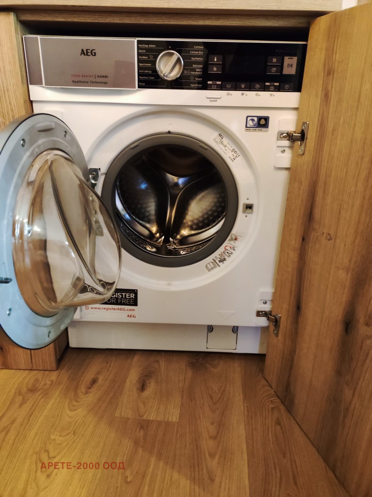 ������� 3-����� | Imot.bg � ����������� 9