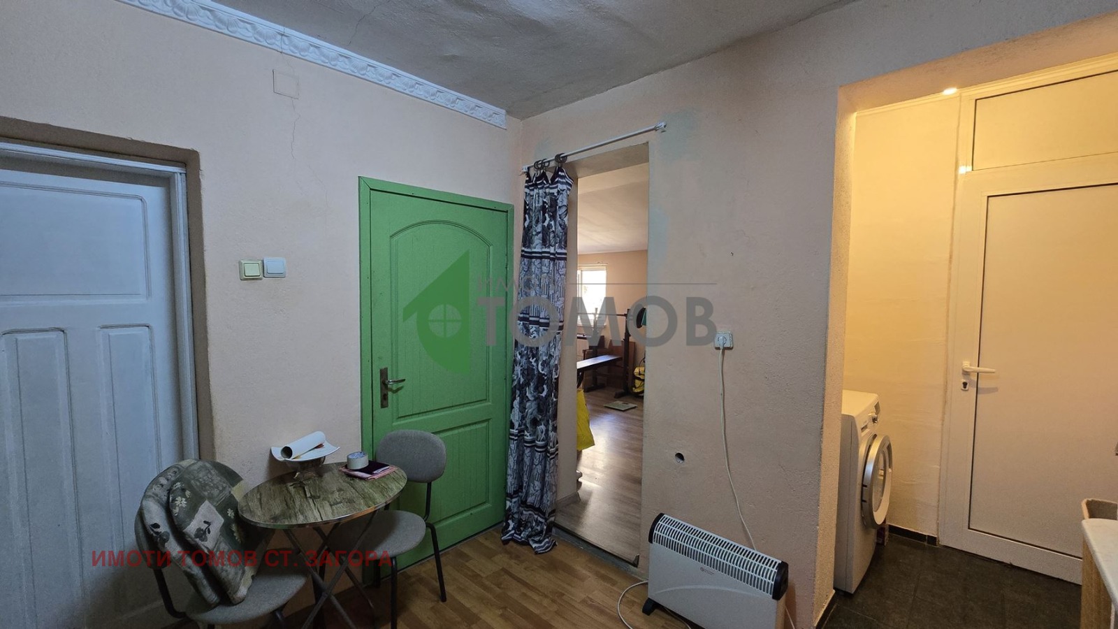 ������� ���� | Imot.bg � ����������� 10