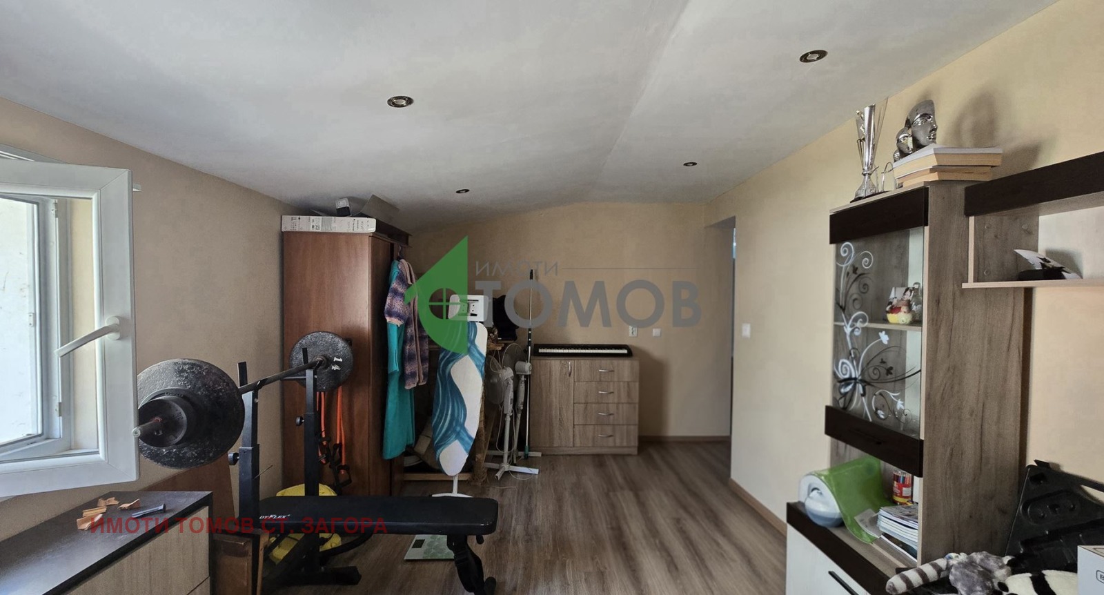 ������� ���� | Imot.bg � ����������� 6