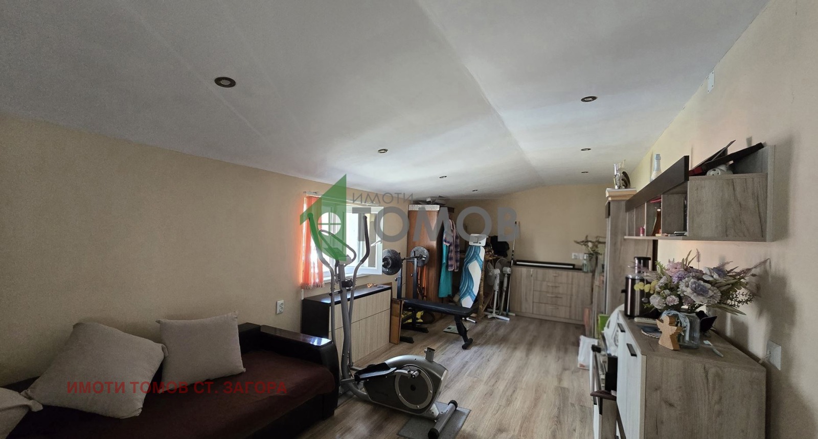 ������� ���� | Imot.bg � ����������� 5