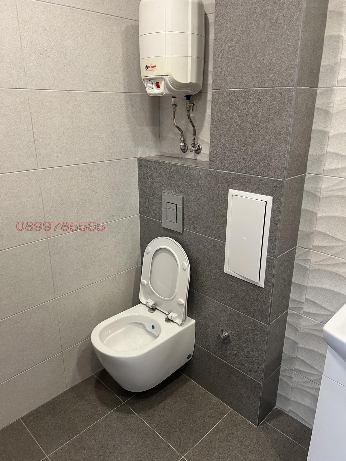 ������� ����� | Imot.bg � ����������� 8