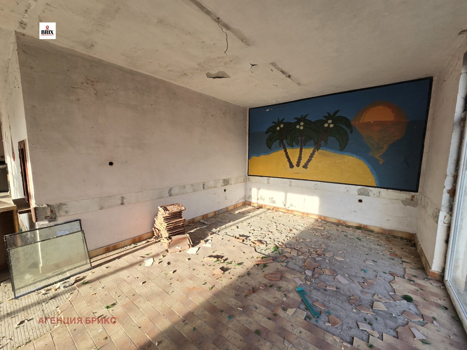 ������� ��������� �������� | Imot.bg � ����������� 7