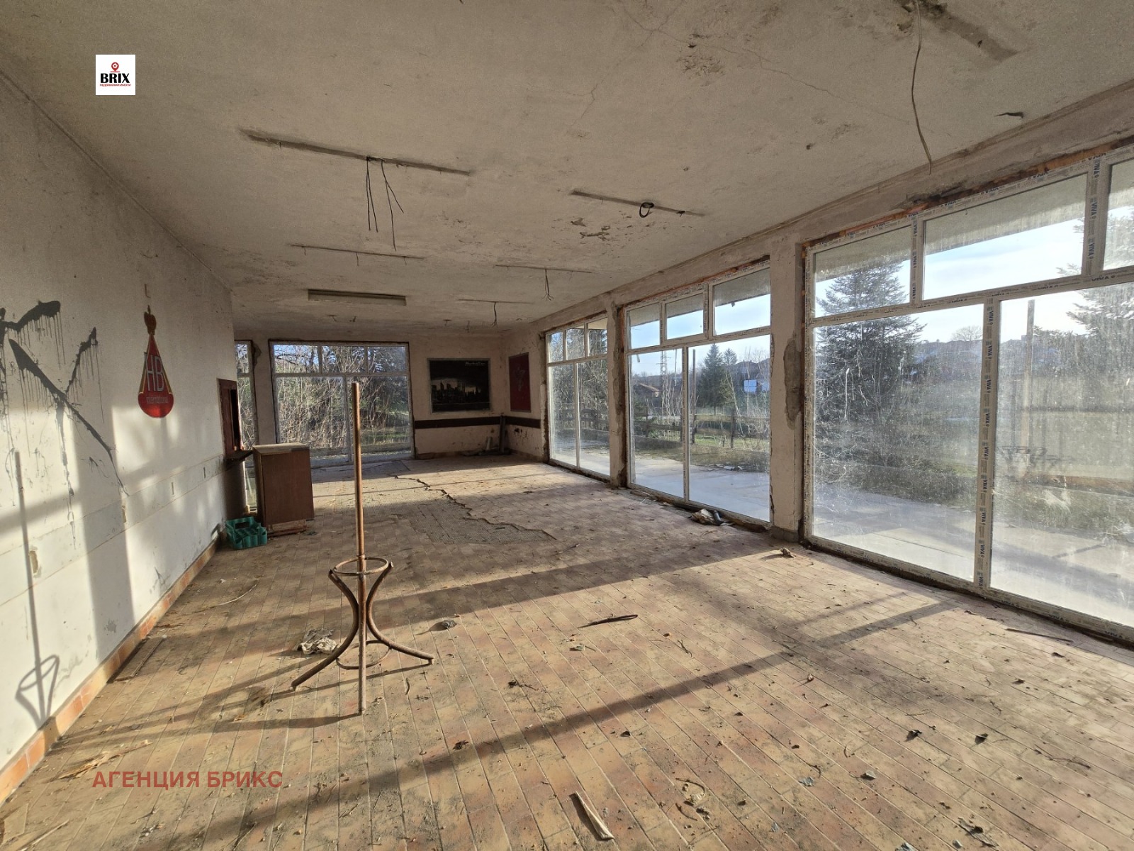 ������� ��������� �������� | Imot.bg � ����������� 6