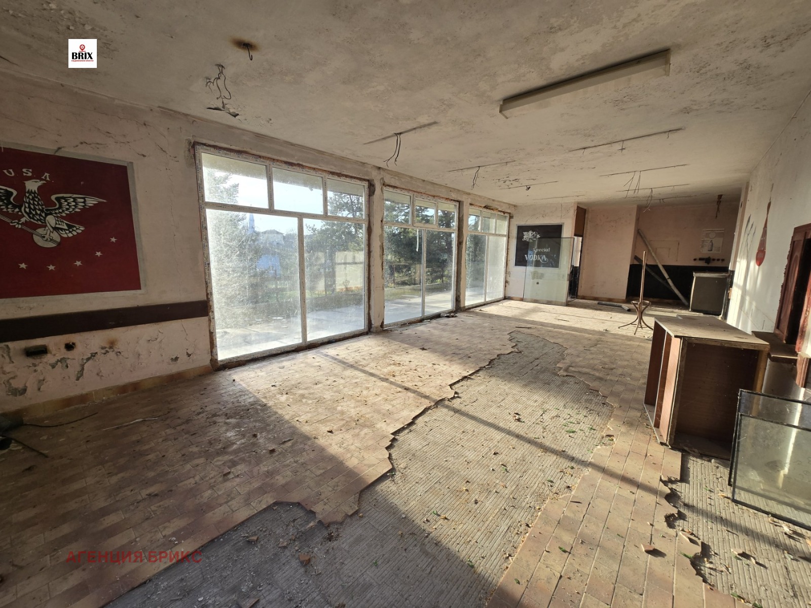 ������� ��������� �������� | Imot.bg � ����������� 8