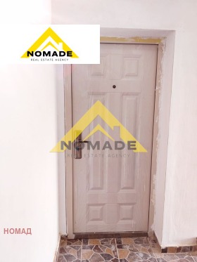  2- | Imot.bg    8