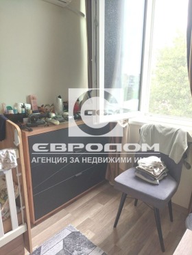 ������� 2-����� | Imot.bg � ����� ������ 7