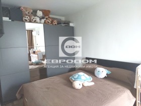 ������� 2-����� | Imot.bg � ����� ������ 6