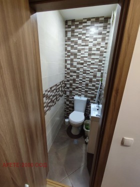 ������� 3-����� | Imot.bg � ����� ������ 17
