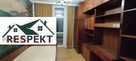 3 bedroom Tsentar, Stara Zagora 1