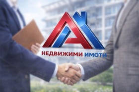 ������� ������� | Imot.bg � ����� ������ 12