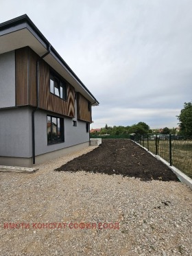 De vânzare Casa