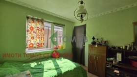 ������� ���� | Imot.bg � ����� ������ 12