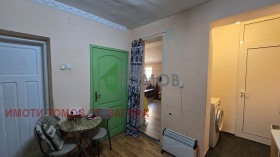 ������� ���� | Imot.bg � ����� ������ 10