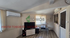 ������� ���� | Imot.bg � ����� ������ 4