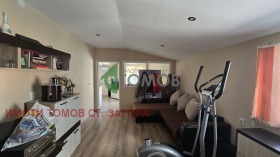 ������� ���� | Imot.bg � ����� ������ 7