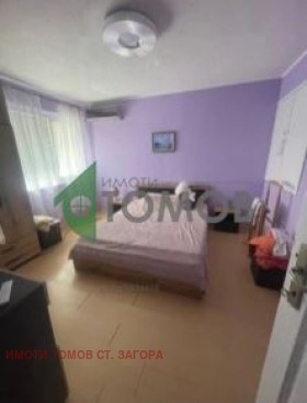 Продава КЪЩА, гр. Стара Загора, Център, снимка 14 - Къщи - 53735095