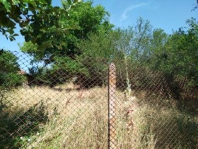 À vendre Parcelle