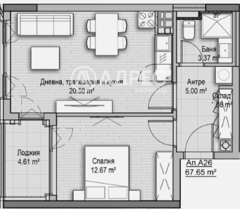 Продава 2-СТАЕН, гр. София, Хладилника, снимка 4 - Aпартаменти - 48187867