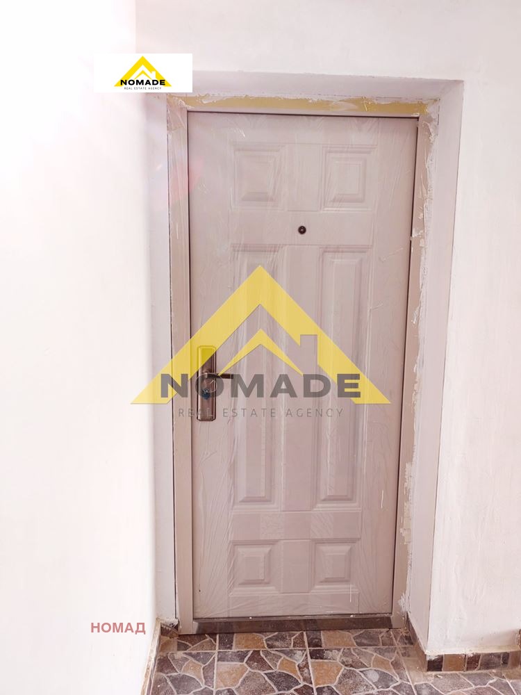 In vendita  1 camera da letto Plovdiv , Zapaden , 65 mq | 95259278 - Immagine [8]