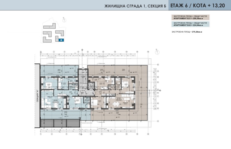 Te koop  2 slaapkamers Plovdiv , Ostromila , 132 m² | 29624375 - afbeelding [9]