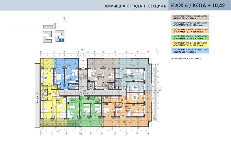 Myytävänä  2 makuuhuonetta Plovdiv , Ostromila , 132 neliömetriä | 29624375 - kuva [8]