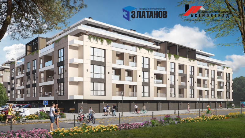 Satılık  2 yatak odası Plovdiv , Ostromila , 132 metrekare | 29624375 - görüntü [11]