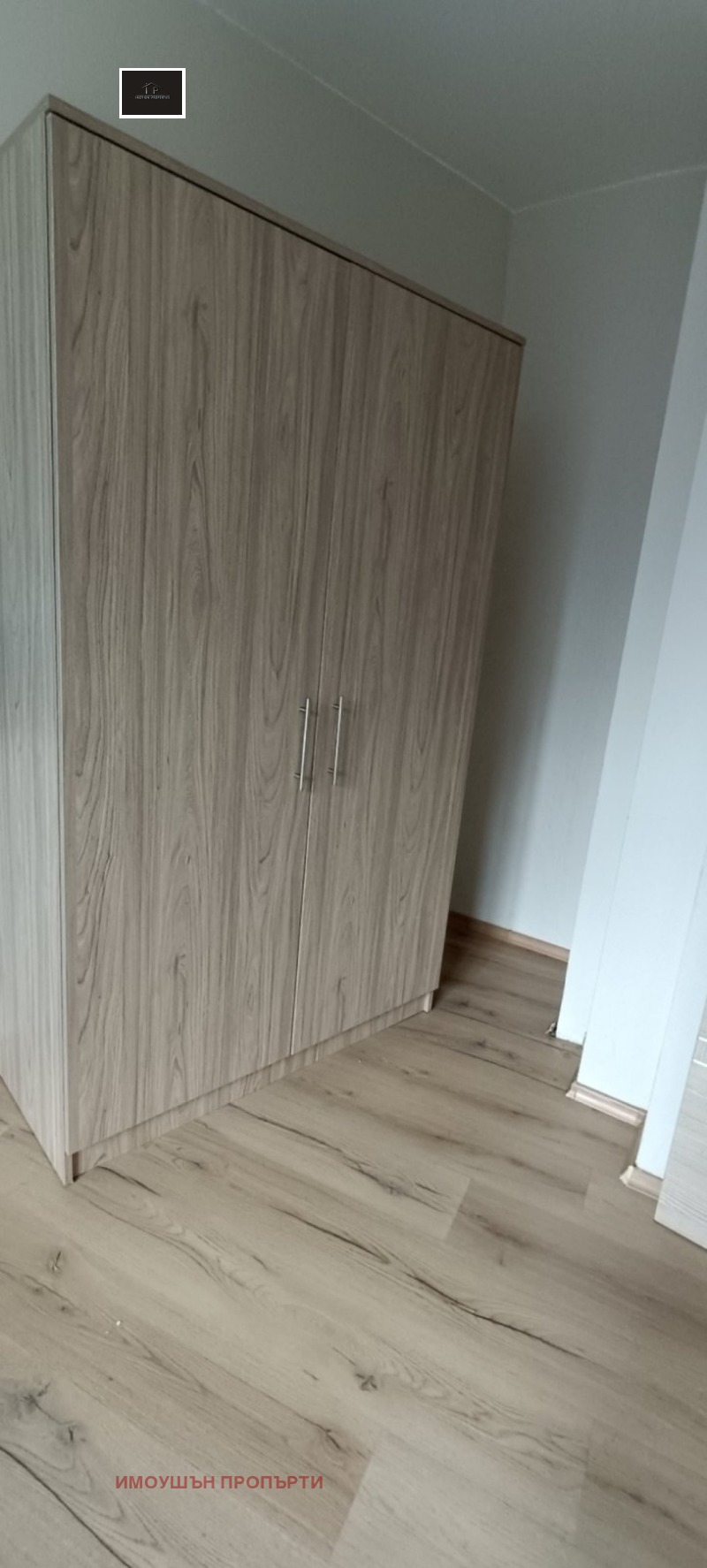 For Sale  2 bedroom Sofia , Vitosha , 106 sq.m | 92589978 - image [5]