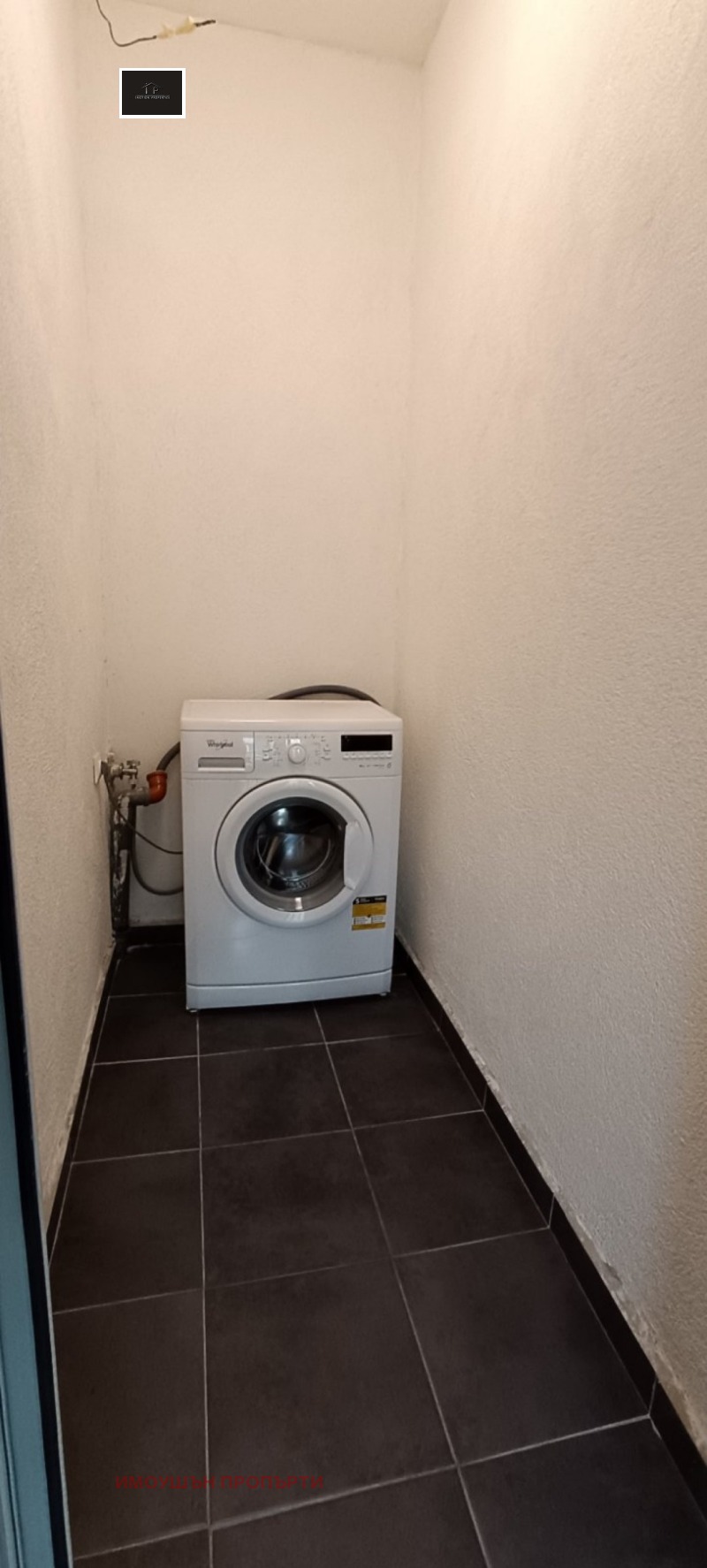 For Sale  2 bedroom Sofia , Vitosha , 106 sq.m | 92589978 - image [6]