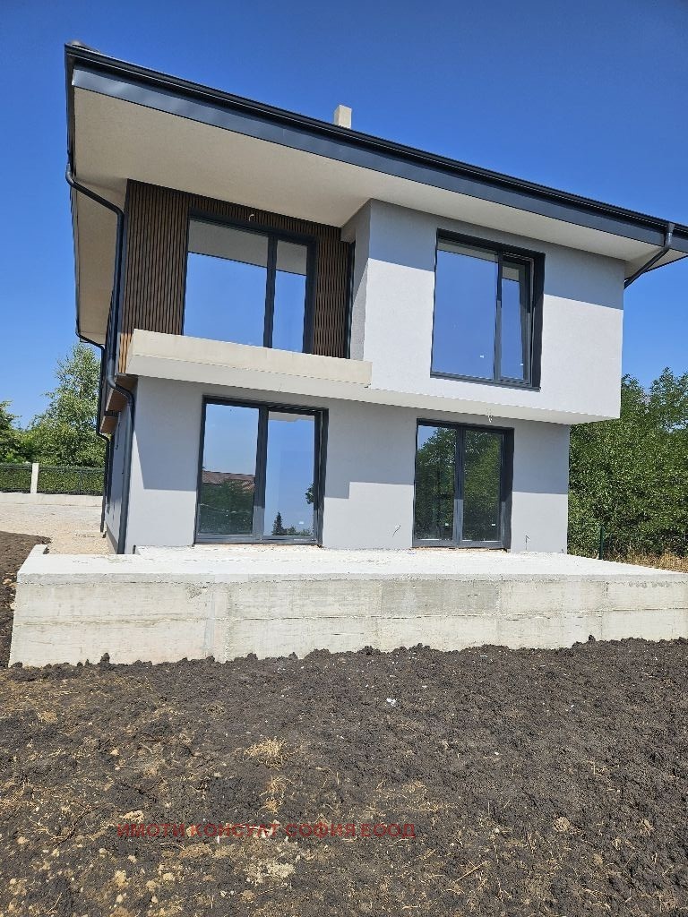 Продава  Къща, област София, с. Хераково •  339 000 € • ID 43331718 — holmes.bg - [1] 
