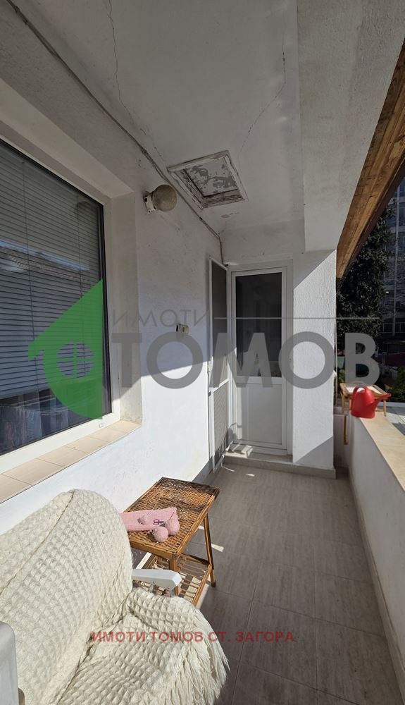 Продава КЪЩА, гр. Стара Загора, Център, снимка 13 - Къщи - 53735095