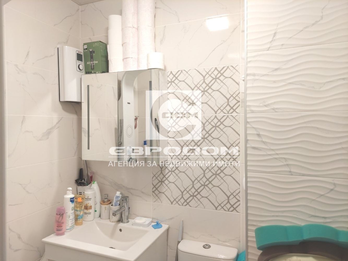 Продава 2-СТАЕН, гр. Стара Загора, Три чучура - юг, снимка 10 - Апартаменти - 55291018