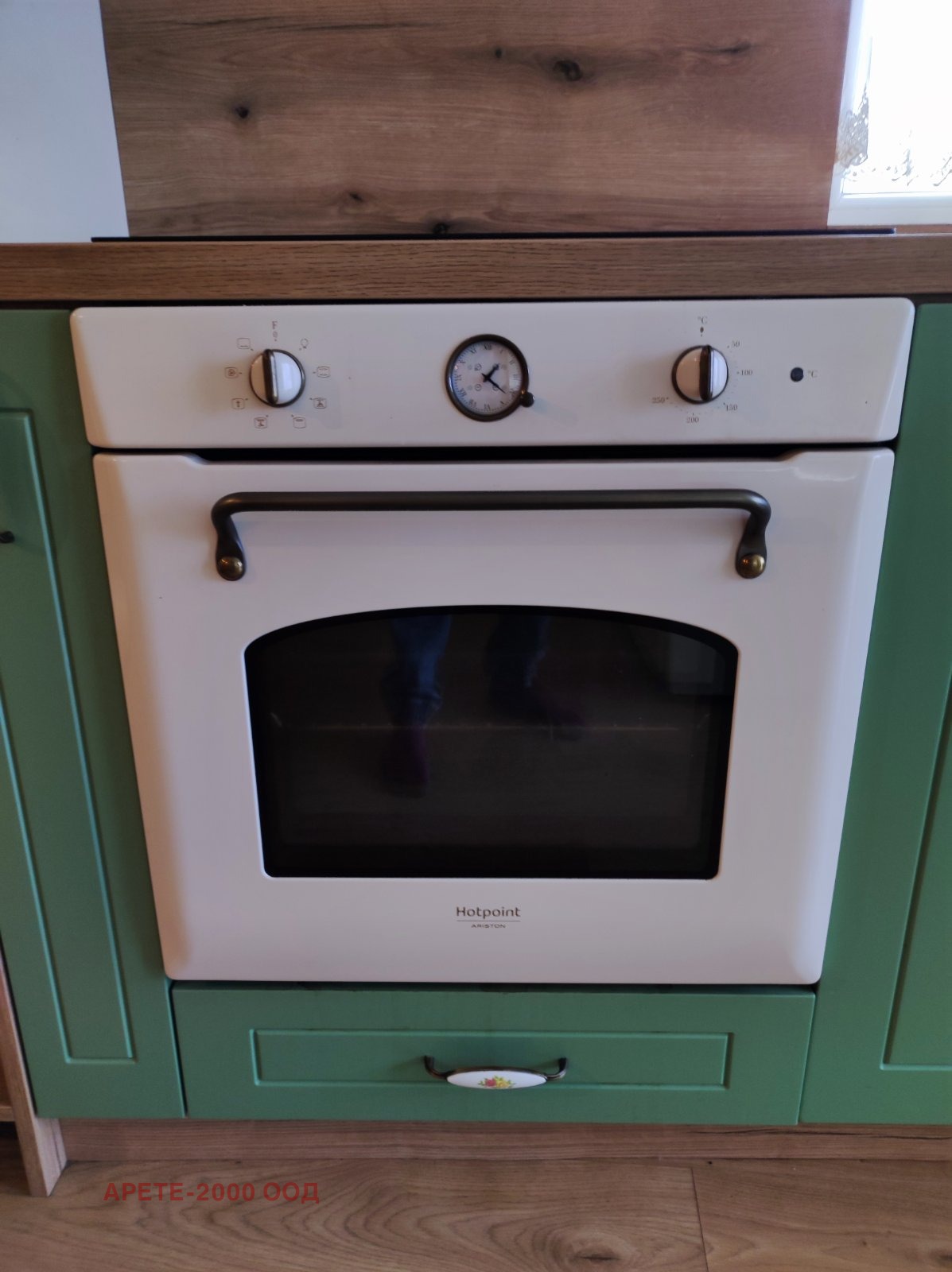 Продава 3-СТАЕН, гр. София, Манастирски ливади, снимка 8 - Апартаменти - 54915188
