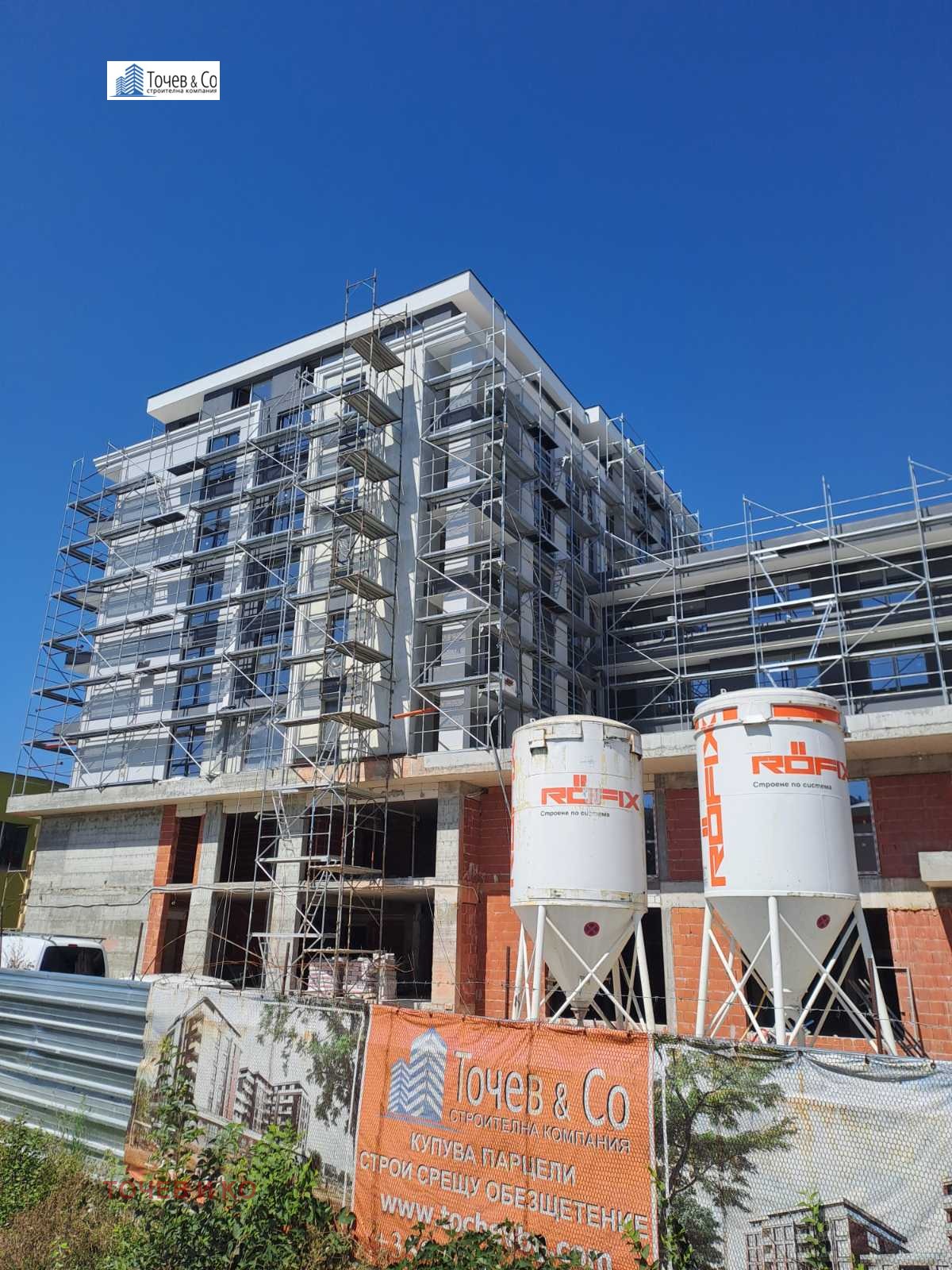 Продава ОФИС, гр. Бургас, Изгрев, снимка 9 - Офиси - 47278653