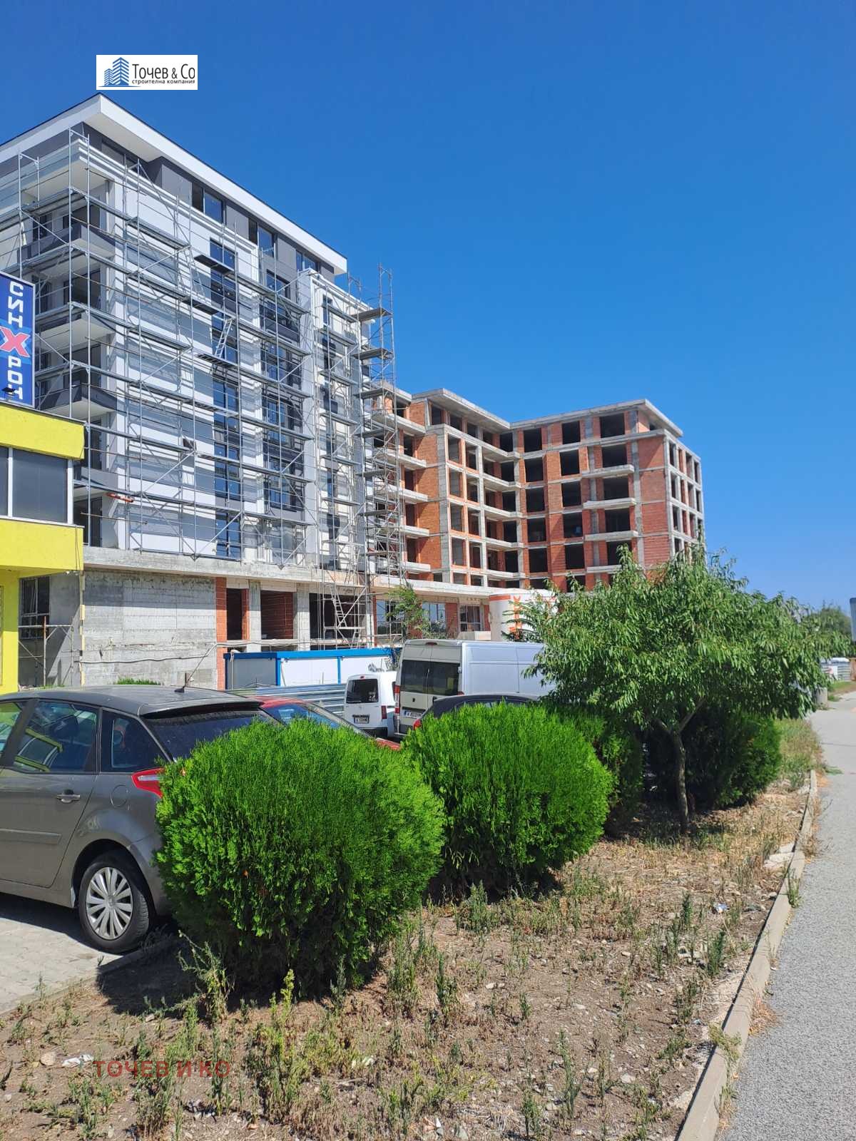 Продава ОФИС, гр. Бургас, Изгрев, снимка 17 - Офиси - 47278653