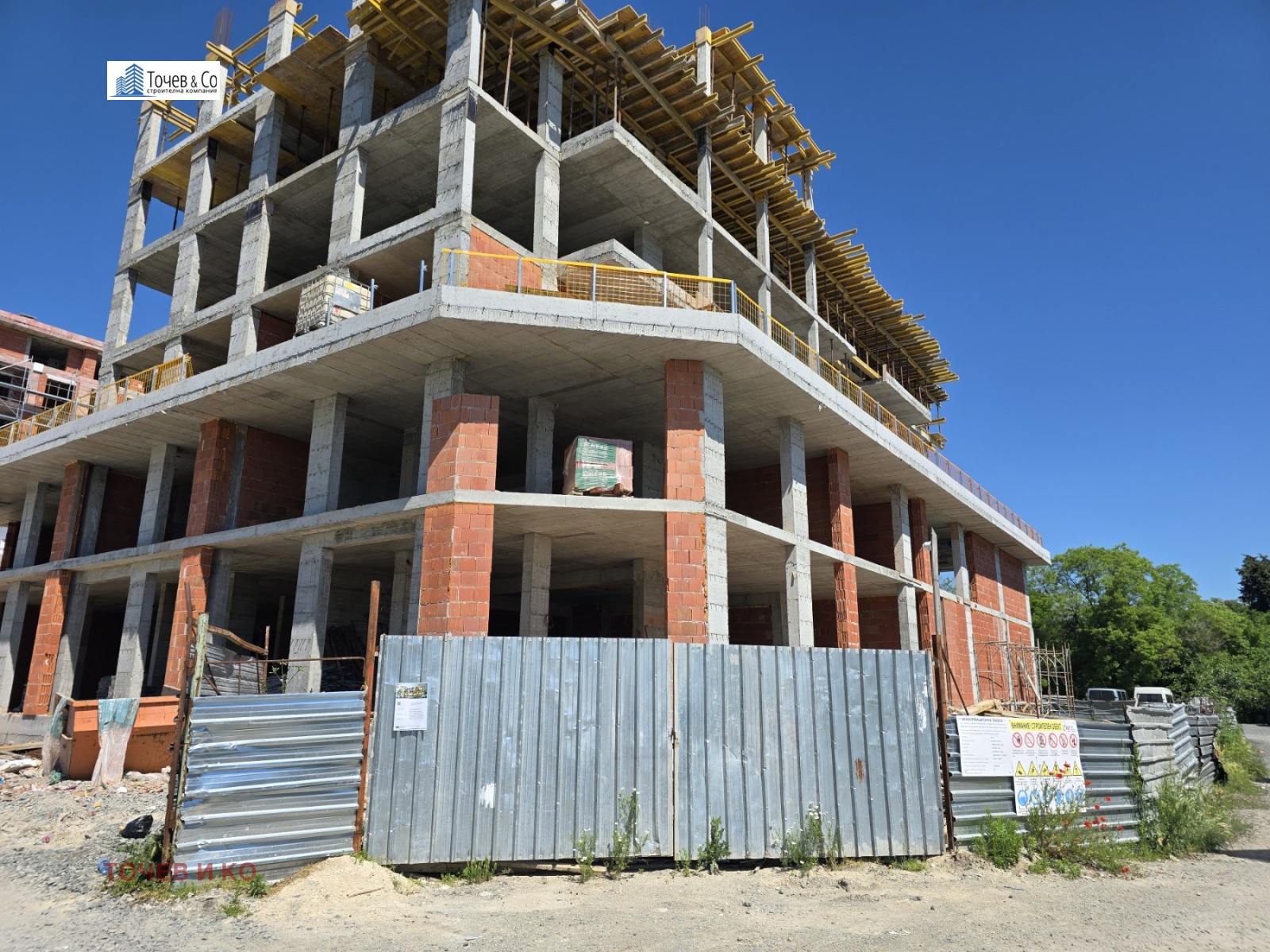Продава ОФИС, гр. Бургас, Изгрев, снимка 13 - Офиси - 47278653