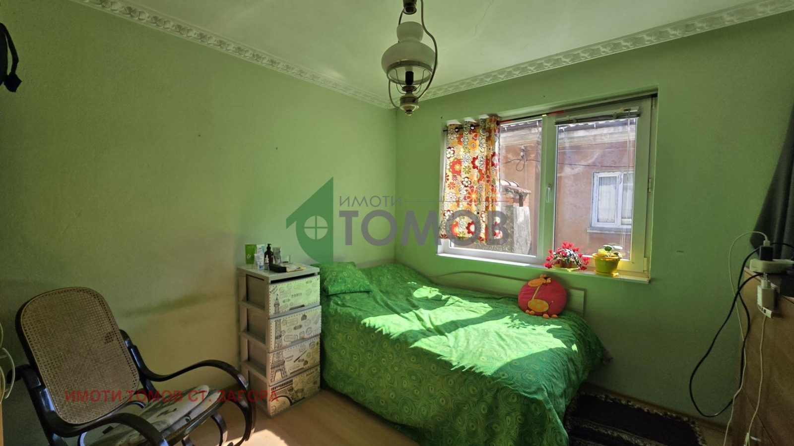 Продава КЪЩА, гр. Стара Загора, Център, снимка 11 - Къщи - 53735095