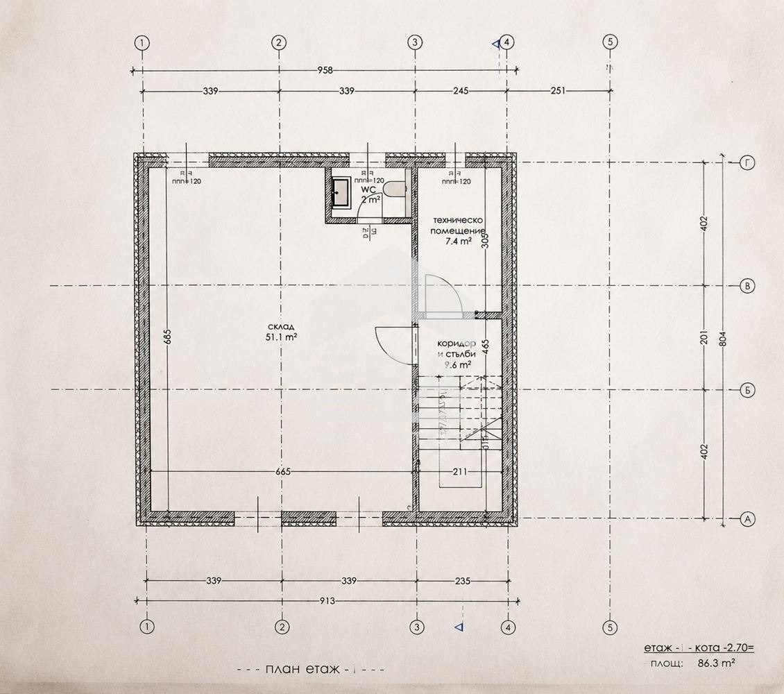 Продава КЪЩА, гр. София, с. Лозен, снимка 2 - Къщи - 56458272