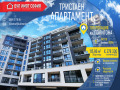 Продава 3-СТАЕН, град София, Полигона • 278300 € • 44221538 — Holmes.bg