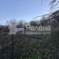 Продава КЪЩА, град София, с. Бистрица • 395000 € / 772552.85 лв. • 89888496 3