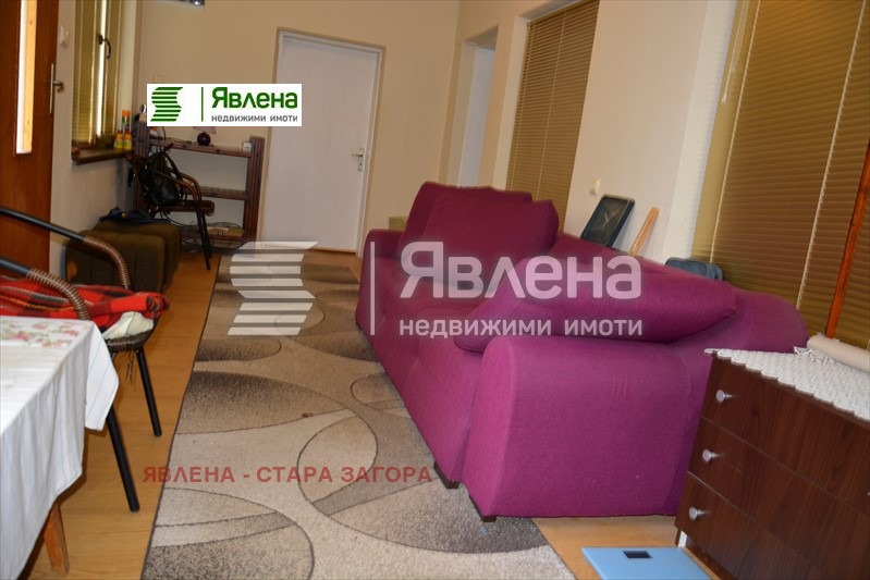 ������� ���� | Imot.bg � ����������� 3