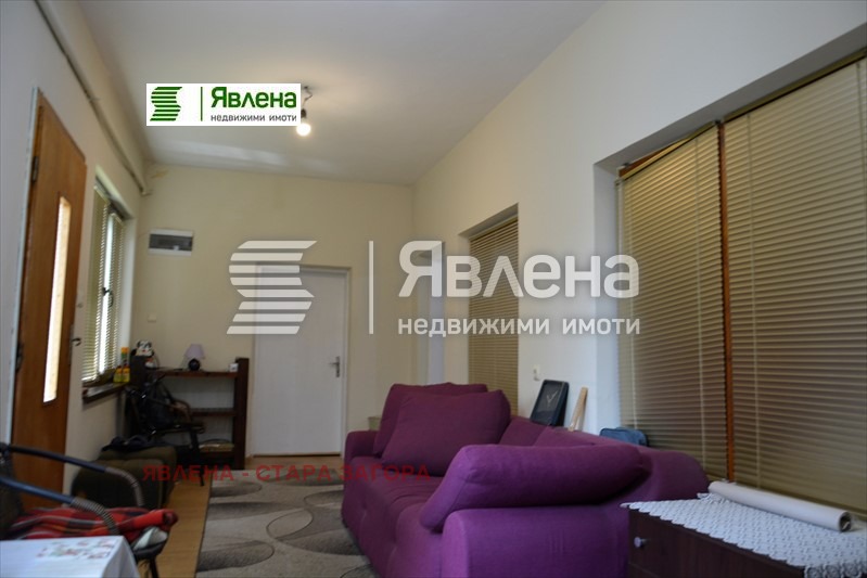 ������� ���� | Imot.bg � ����������� 4