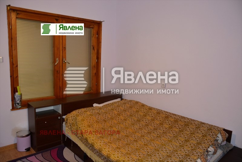 ������� ���� | Imot.bg � ����������� 11