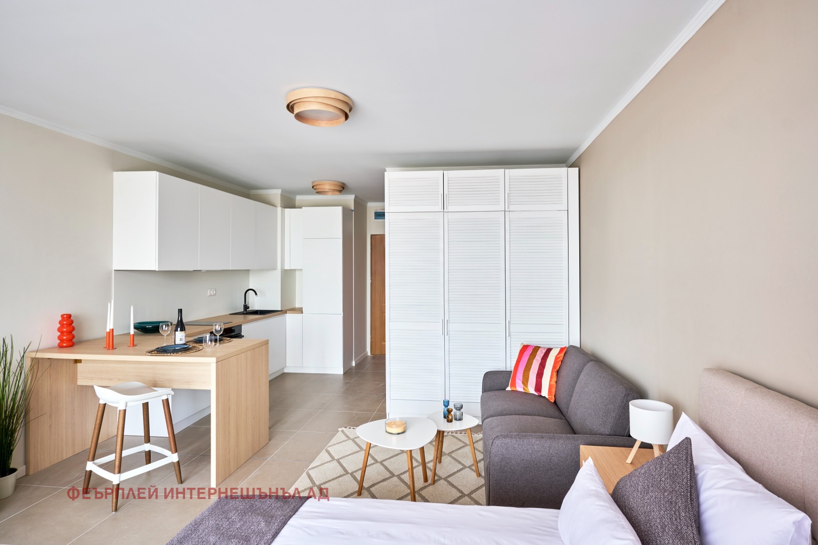 ������� 1-����� | Imot.bg � ����������� 5