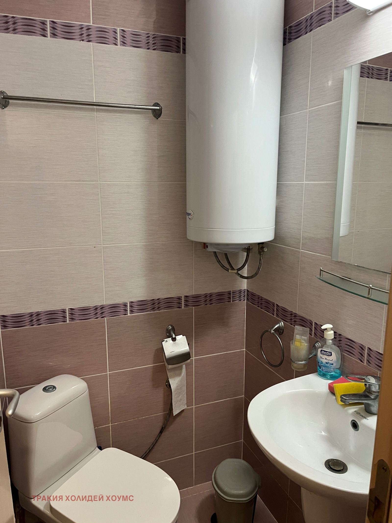 ������� 1-����� | Imot.bg � ����������� 4