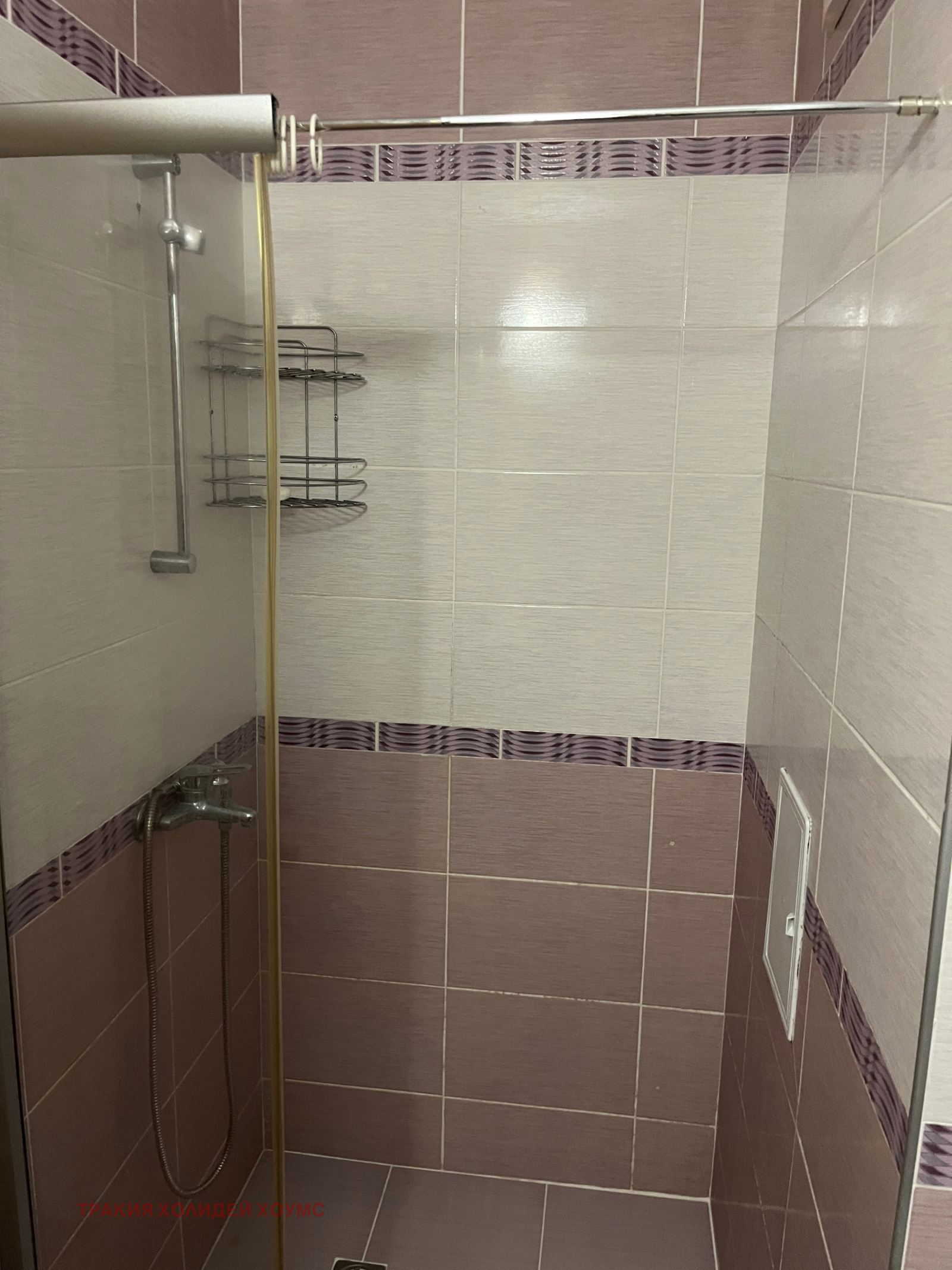 ������� 1-����� | Imot.bg � ����������� 5