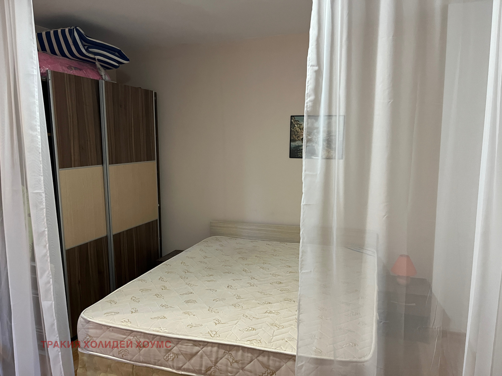 ������� 1-����� | Imot.bg � ����������� 3