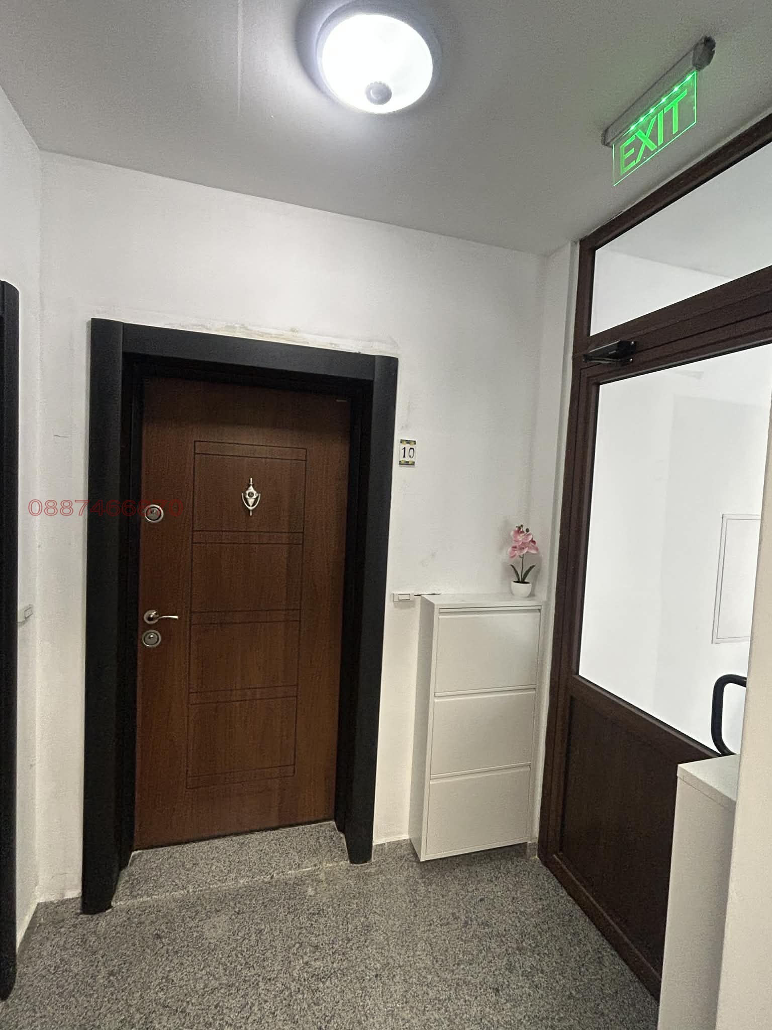 ������� 2-����� | Imot.bg � ����������� 2