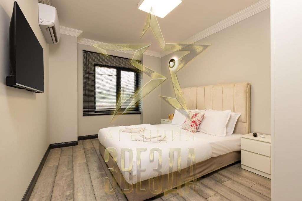 ������� 2-����� | Imot.bg � ����������� 11