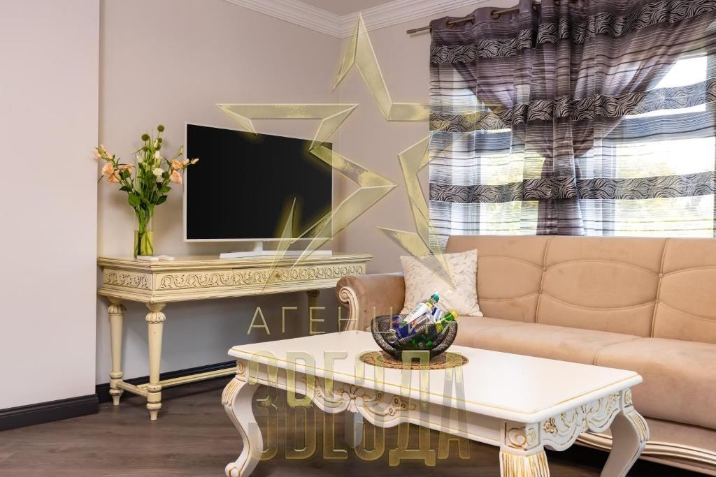 ������� 2-����� | Imot.bg � ����������� 16