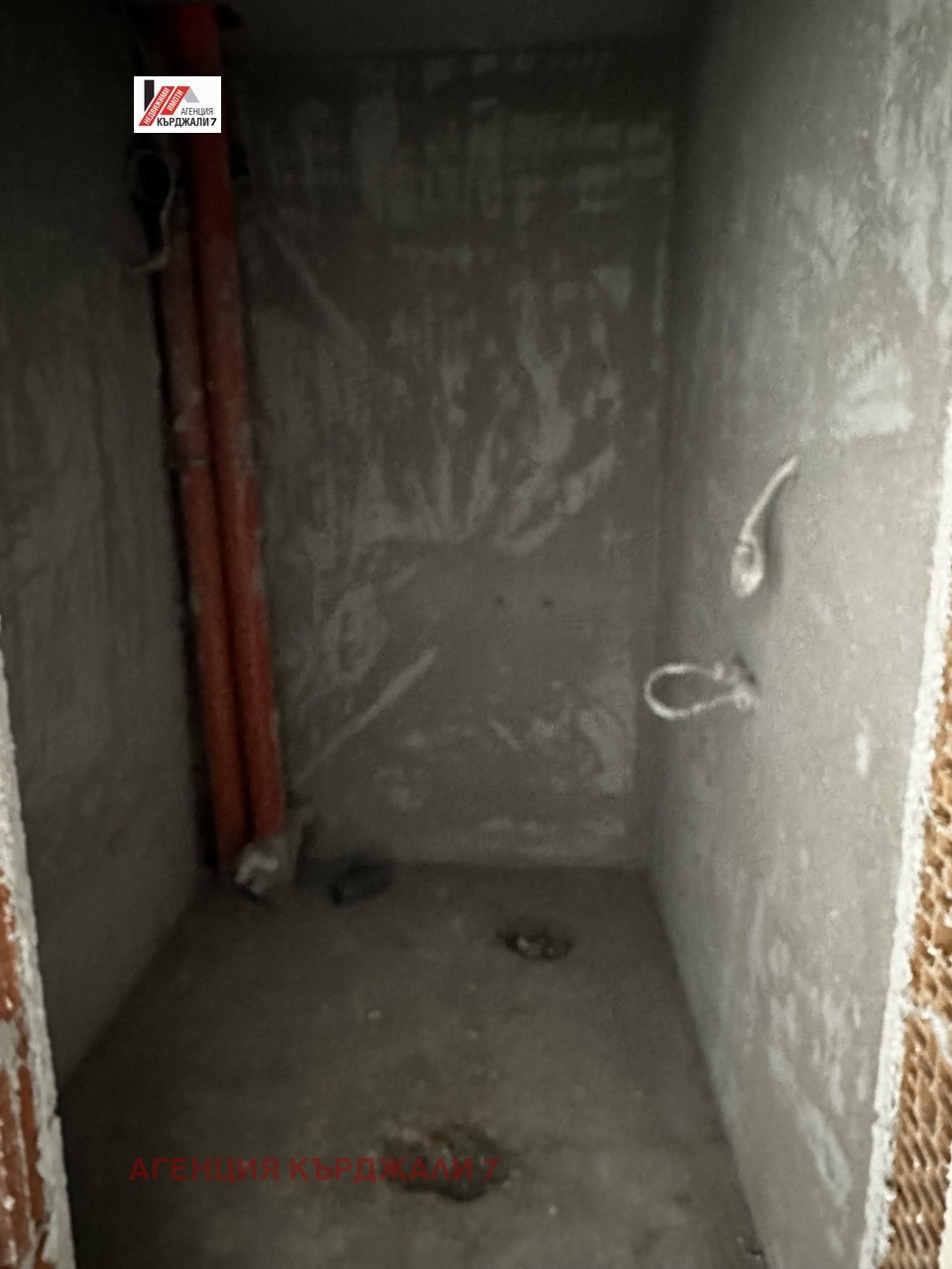 ������� 2-����� | Imot.bg � ����������� 9